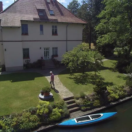 Bier Πανσιόν 3*